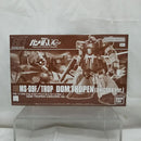 【中古】【未組立】1/144 HGUC MS-09F/TROP ドム・トローペン(ユニコーンver.) 「機動戦士ガンダムUC」＜プラモデル＞（代引き不可）6512