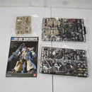 【中古】【未組立】1/144 HGUC MS-09F/TROP ドム・トローペン(ユニコーンver.) 「機動戦士ガンダムUC」＜プラモデル＞（代引き不可）6512