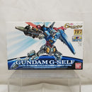 【中古】【未組立】1/144 HG ガンダム G-セルフ(大気圏用パック装備型) カラークリアVer. 「ガンダム Gのレコンギスタ」＜プラモデル＞（代引き不可）6512