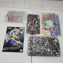 【中古】【未組立】1/144 RG RX-78-2 ガンダム Ver2.0 「機動戦士ガンダム」 [5067155]＜プラモデル＞（代引き不可）6512