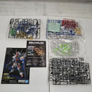 【中古】【未組立】MGSD XVX-016 ガンダムエアリアル 「機動戦士ガンダム 水星の魔女」 [5068846]＜プラモデル＞（代引き不可）6512