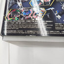 【中古】【未組立】MGSD XVX-016 ガンダムエアリアル 「機動戦士ガンダム 水星の魔女」 [5068846]＜プラモデル＞（代引き不可）6512