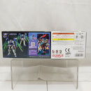 【中古】【未組立】1/144 HG ガンダムダブルオーダイバーアーク 「ガンダムビルドメタバース」 [5065720]＜プラモデル＞（代引き不可）6512