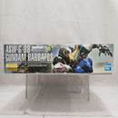 【中古】【未組立】1/100 MG ASW-G-08 ガンダムバルバトス 「機動戦士ガンダム 鉄血のオルフェンズ」 [5058222]＜プラモデル＞（代引き不可）6512