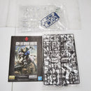 【中古】【未組立】1/100 MG ASW-G-08 ガンダムバルバトス 「機動戦士ガンダム 鉄血のオルフェンズ」 [5058222]＜プラモデル＞（代引き不可）6512