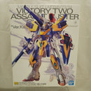 【中古】【未組立】1/100 MG LM314V23/24 V2アサルトバスターガンダム Ver.Ka 「機動戦士Vガンダム」 ＜プラモデル＞（代引き不可）6512