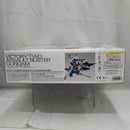 【中古】【未組立】1/100 MG LM314V23/24 V2アサルトバスターガンダム Ver.Ka 「機動戦士Vガンダム」 ＜プラモデル＞（代引き不可）6512