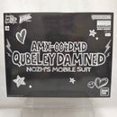 【中古】【未組立】1/100 MG キュベレイダムド 「ガンダムビルドダイバーズ GIMM＆BALL’s World Challenge」＜プラモデル＞（代引き不可）6512