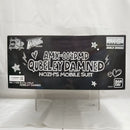 【中古】【未組立】1/100 MG キュベレイダムド 「ガンダムビルドダイバーズ GIMM＆BALL’s World Challenge」＜プラモデル＞（代引き不可）6512