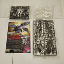 【中古】【未組立】1/100 MG キュベレイダムド 「ガンダムビルドダイバーズ GIMM＆BALL’s World Challenge」＜プラモデル＞（代引き不可）6512