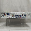 【中古】【未組立】1/100 MG XXXG-00W0 ウイングガンダムプロトゼロ EW 新機動戦記ガンダムW Endless Waltz 敗者たちの栄光＜プラモデル＞（代引き不可）6512