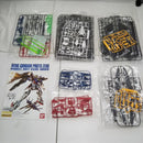 【中古】【未組立】1/100 MG XXXG-00W0 ウイングガンダムプロトゼロ EW 新機動戦記ガンダムW Endless Waltz 敗者たちの栄光＜プラモデル＞（代引き不可）6512