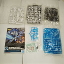 【中古】【未組立】1/100 MG RX-0 ユニコーンガンダム ペルフェクティビリティ 「機動戦士ガンダムUC」[5057864]＜プラモデル＞（代引き不可）6512