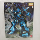 【中古】【未組立】1/100 MG MS-18E ケンプファー 「機動戦士ガンダム0080 ポケットの中の戦争」 [0100366]＜プラモデル＞（代引き不可）6512