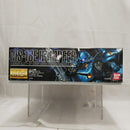 【中古】【未組立】1/100 MG MS-18E ケンプファー 「機動戦士ガンダム0080 ポケットの中の戦争」 [0100366]＜プラモデル＞（代引き不可）6512