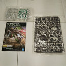 【中古】【未組立】1/100 MG GN-002 ガンダムデュナメス 「機動戦士ガンダム00(ダブルオー)」＜プラモデル＞（代引き不可）6512