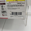 【中古】【未組立】1/100 MG GAT-X303 イージスガンダム 「機動戦士ガンダムSEED」 [5062907]＜プラモデル＞（代引き不可）6512