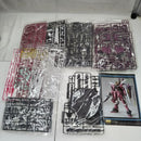 【中古】【未組立】1/100 MG ZGMF-X09A ジャスティスガンダム 「機動戦士ガンダムSEED」 [5063150]＜プラモデル＞（代引き不可）6512