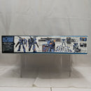 【中古】【未組立】1/100 MG GAT-X102 デュエルガンダム アサルトシュラウド 「機動戦士ガンダムSEED」＜プラモデル＞（代引き不可）6512