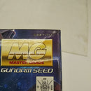 【中古】【未組立】1/100 MG GAT-X102 デュエルガンダム アサルトシュラウド 「機動戦士ガンダムSEED」＜プラモデル＞（代引き不可）6512