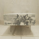 【中古】【未組立】1/100 MG ガンダムエクスインパルス 「ガンダムビルドダイバーズ Genius Head Line」＜プラモデル＞（代引き不可）6512