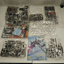 【中古】【未組立】1/100 MG ガンダムエクスインパルス 「ガンダムビルドダイバーズ Genius Head Line」＜プラモデル＞（代引き不可）6512