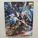 【中古】【未組立】1/100 MG ZGMF-X10A フリーダムガンダム Ver.2.0 「機動戦士ガンダムSEED」 [5061611]＜プラモデル＞（代引き不可）6512