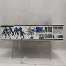 【中古】【未組立】1/100 MG ZGMF-X10A フリーダムガンダム Ver.2.0 「機動戦士ガンダムSEED」 [5061611]＜プラモデル＞（代引き不可）6512