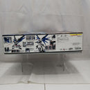 【中古】【未組立】1/100 MG ZGMF-X10A フリーダムガンダム Ver.2.0 「機動戦士ガンダムSEED」 [5061611]＜プラモデル＞（代引き不可）6512