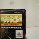 【中古】【未組立】1/100 MG ブリッツガンダム 「機動戦士ガンダムSEED」 [5062905]＜プラモデル＞（代引き不可）6512
