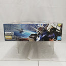 【中古】【未組立】1/100 MG GAT-X105 エールストライクガンダム Ver.RM 「機動戦士ガンダムSEED」 [5061590]＜プラモデル＞（代引き不可）6512