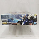 【中古】【未組立】1/100 MG GAT-X105 エールストライクガンダム Ver.RM 「機動戦士ガンダムSEED」 [5061590]＜プラモデル＞（代引き不可）6512