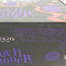 【中古】【未開封】悪魔ほむら 「劇場版 魔法少女まどか☆マギカ[新編]叛逆の物語」 1/8 プラスチック製塗装済み完成品＜フィギュア＞（代引き不可）6512
