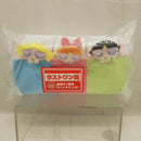【中古】【未開封】集合 おやすみガールズ♪ティッシュケース 「一番くじ パワーパフ ガールズ 」ラストワン賞＜おもちゃ＞（代引き不可）6512