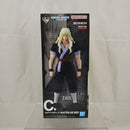 【中古】【未開封】シルバ=ゾルディック 「一番くじ HUNTER×HUNTER ZAOLDYECK FAMILY」 MASTERLISE C賞＜フィギュア＞（代引き不可）6512