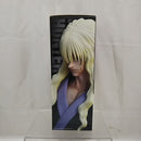 【中古】【未開封】シルバ=ゾルディック 「一番くじ HUNTER×HUNTER ZAOLDYECK FAMILY」 MASTERLISE C賞＜フィギュア＞（代引き不可）6512