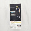【中古】【未開封】シルバ=ゾルディック 「一番くじ HUNTER×HUNTER ZAOLDYECK FAMILY」 MASTERLISE C賞＜フィギュア＞（代引き不可）6512