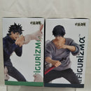 【中古】【未開封】【セット】「呪術廻戦」 FIGURIZMα邂逅　伏黒恵/伏黒甚爾(降霊)＜フィギュア＞（代引き不可）6512