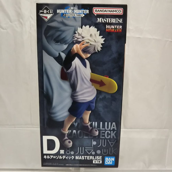 一番くじ HUNTER×HUNTER ZAOLDYECK FAMILY キルア 中古】【未開封】キルア=ゾルディック 「一番くじ HUNTER×HUNTER