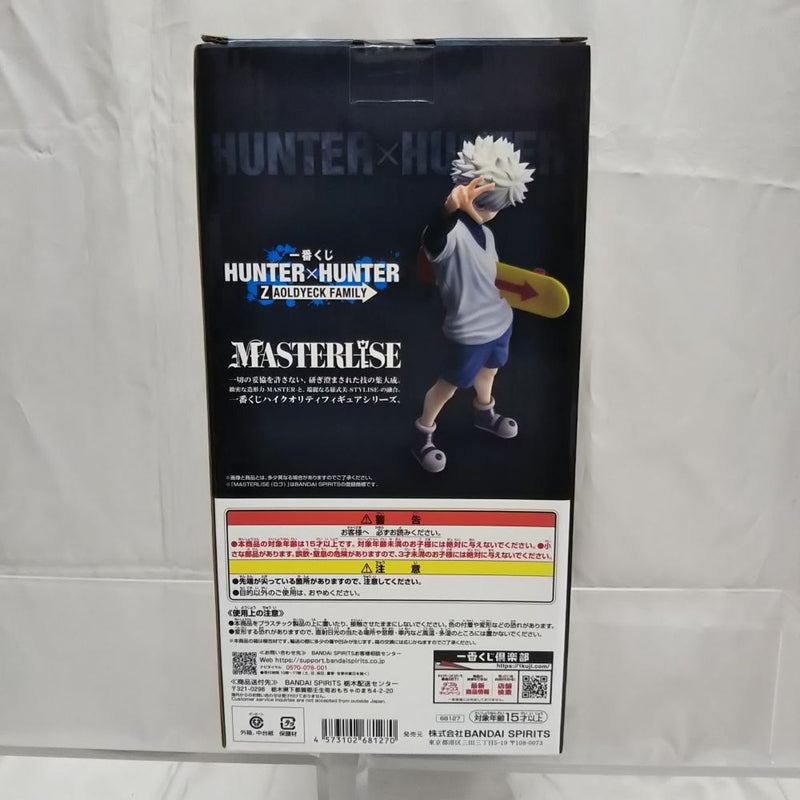中古】【未開封】キルア=ゾルディック 「一番くじ HUNTER×HUNTER