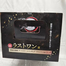 【中古】【未開封】煉獄杏寿郎 ラストワンver. 「一番くじ 鬼滅の刃 〜心を燃やせ〜」 ラストワン賞 アートスケール＜フィギュア＞（代引き不可）6512