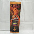 【中古】【開封品】特撮リボルテック No.010 ウッディ(リニューアルパッケージ版) 「トイ・ストーリー」＜フィギュア＞（代引き不可）6512
