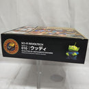 【中古】【開封品】特撮リボルテック No.010 ウッディ(リニューアルパッケージ版) 「トイ・ストーリー」＜フィギュア＞（代引き不可）6512