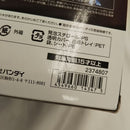 【中古】【未開封】超合金魂 GX-73 グレートマジンガー D.C. 「グレートマジンガー」＜フィギュア＞（代引き不可）6512