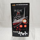 【中古】【未開封】超合金魂 GX-57 宇宙戦艦ヤマト＜フィギュア＞（代引き不可）6512