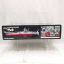 【中古】【未開封】超合金魂 GX-57 宇宙戦艦ヤマト＜フィギュア＞（代引き不可）6512