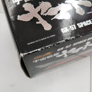 【中古】【未開封】超合金魂 GX-57 宇宙戦艦ヤマト＜フィギュア＞（代引き不可）6512