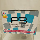【中古】【開封品】結城理 「Happyくじ ペルソナ3 THE MOVIE