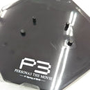 【中古】【開封品】結城理 「Happyくじ ペルソナ3 THE MOVIE