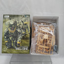 【中古】【未組立】1/20 P.K.A. Ausf M メルジーネ 「Ma.K. マシーネンクリーガー Zbv3000」 [MK-027]＜プラモデル＞（代引き不可）6512